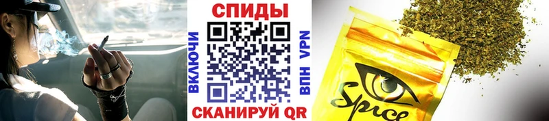 блэк спрут ссылки  Соль-Илецк  Бутират буратино 