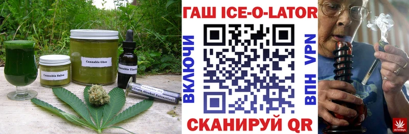 Cannafood конопля  Соль-Илецк 
