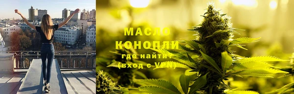 героин Каменногорск