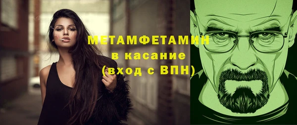 кокс Инта