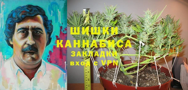 меф VHQ Каменск-Шахтинский