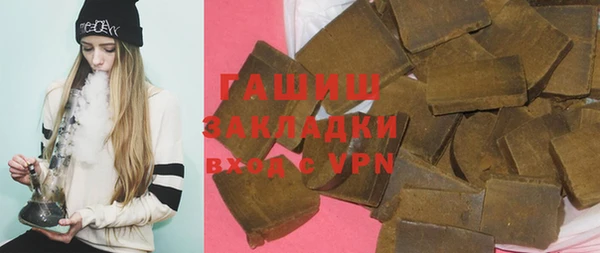 кокс Инта