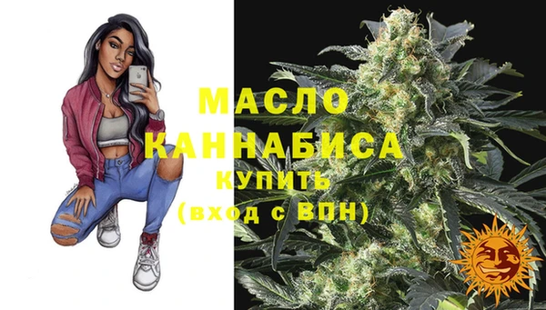 прущая мука Иннополис