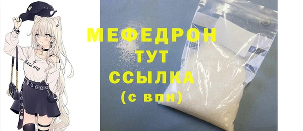 героин Каменногорск