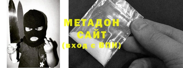 прущая мука Иннополис