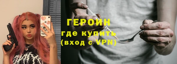 прущая мука Иннополис