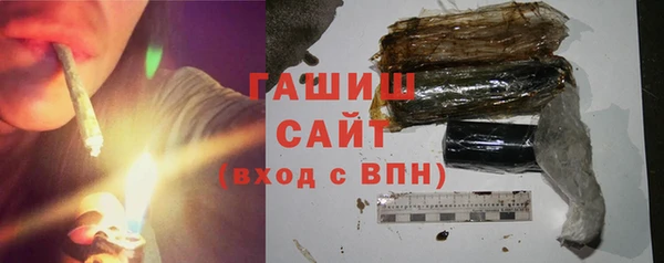 меф VHQ Каменск-Шахтинский