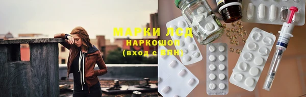 прущая мука Иннополис
