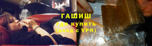 кокс Инта