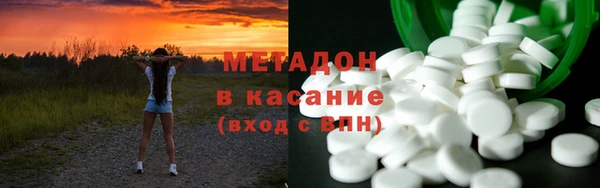 кокс Инта