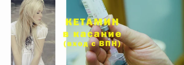 меф Касимов