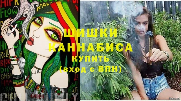 кокс Инта