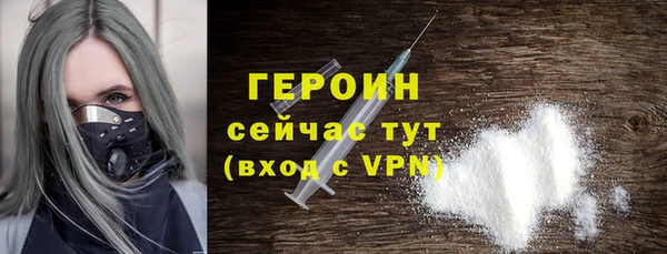 кокс Инта