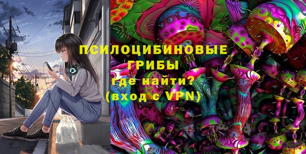 кокс Инта