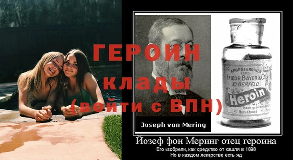 кокс Инта