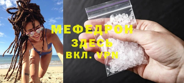 прущая мука Иннополис