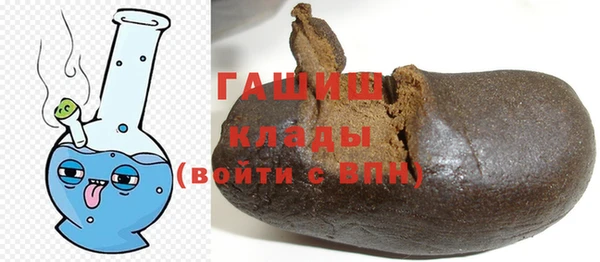 прущая мука Иннополис