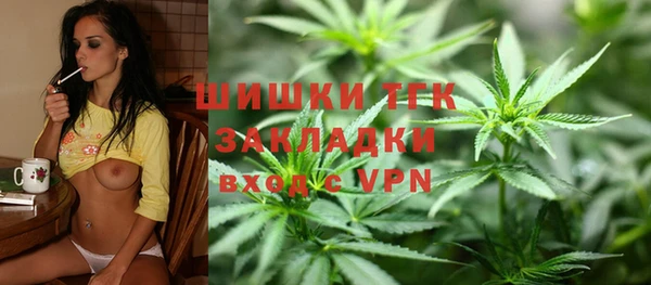 прущая мука Иннополис