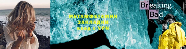 прущая мука Иннополис