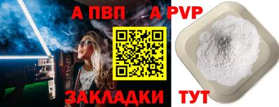 mix Нягань