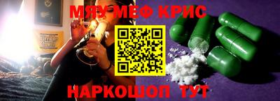 mix Нягань