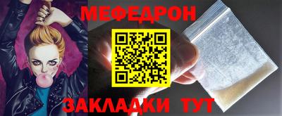 mix Нягань