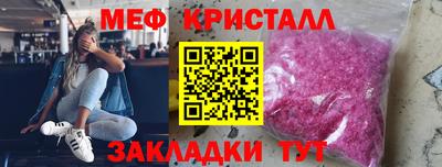 mix Нягань