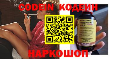 кокс Обь