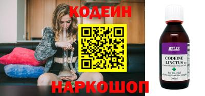 кокс Обь