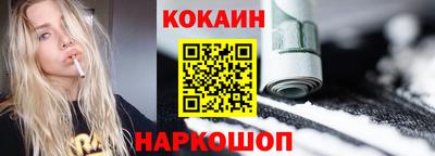 mix Нягань