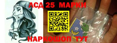 кокс Обь
