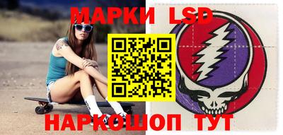 кокс Обь