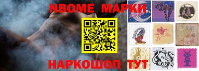 mix Нягань