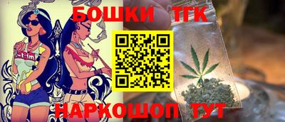 mix Нягань