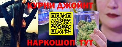 кокс Обь