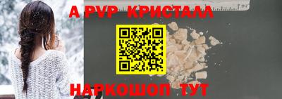 mix Нягань