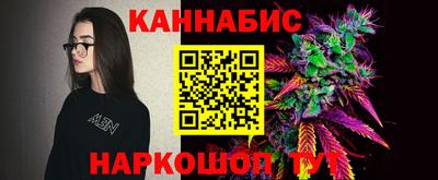 mix Нягань