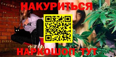 кокс Обь