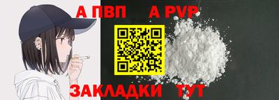 mix Нягань