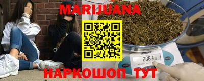 кокс Обь