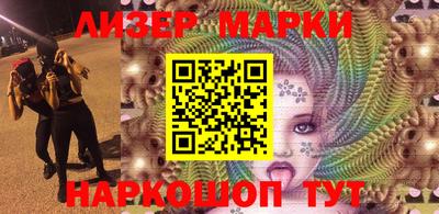 mix Нягань