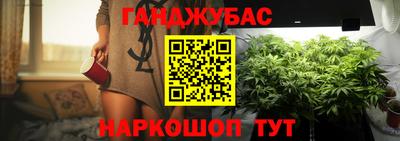 кокс Обь