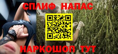 mix Нягань