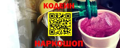 кокс Обь