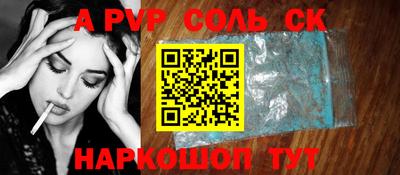 mix Нягань