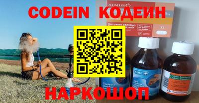 кокс Обь