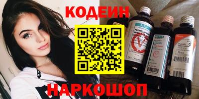 кокс Обь
