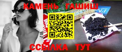 кокс Обь