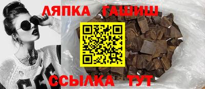 кокс Обь