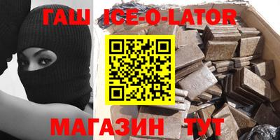 mix Нягань